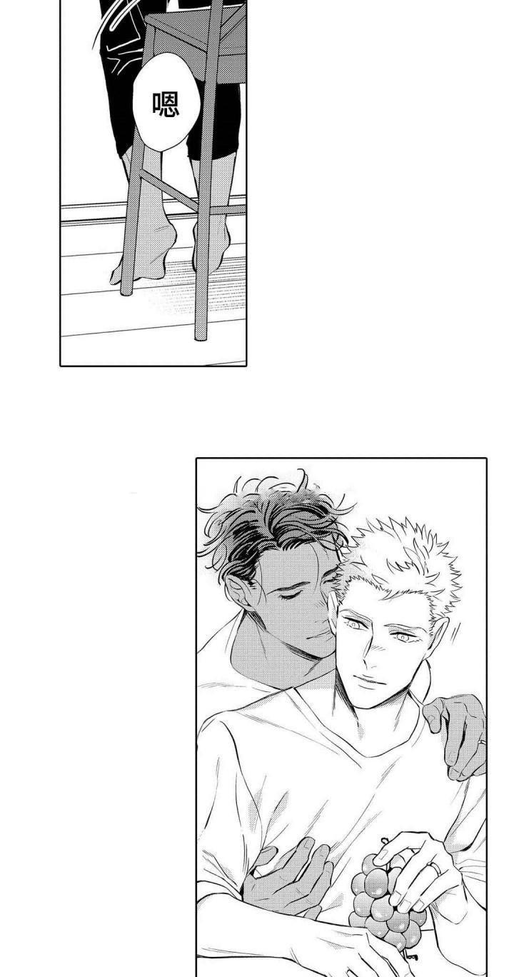 百年漫画韩漫全集-第6话无删减无遮挡章节图片 