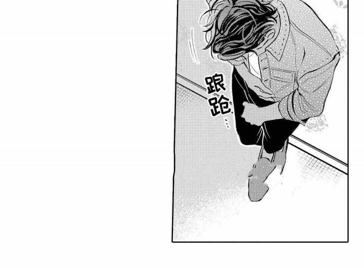 百年漫画韩漫全集-第7话无删减无遮挡章节图片 