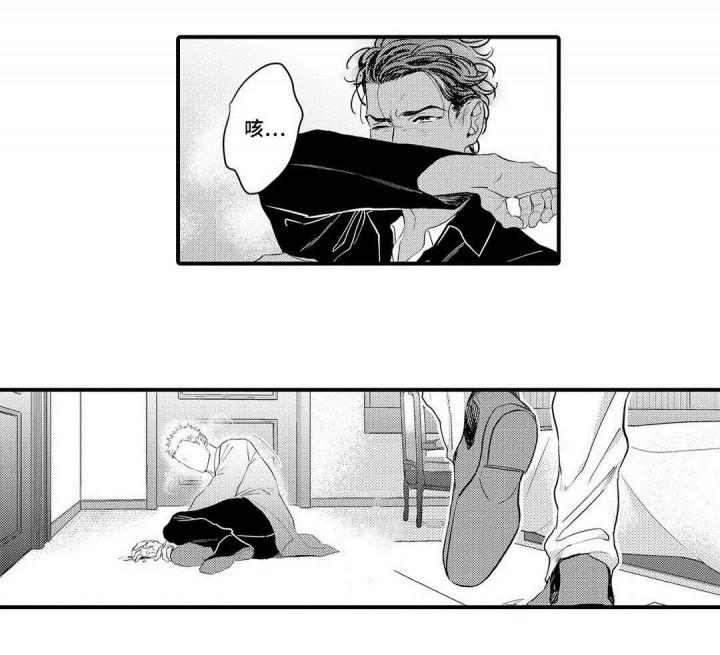 百年漫画韩漫全集-第13话无删减无遮挡章节图片 