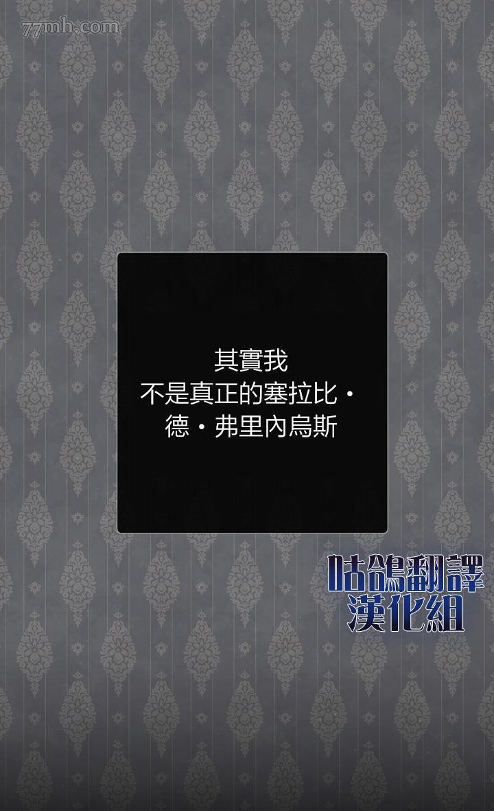 攻壳机动队漫画韩漫全集-全一话无删减无遮挡章节图片 