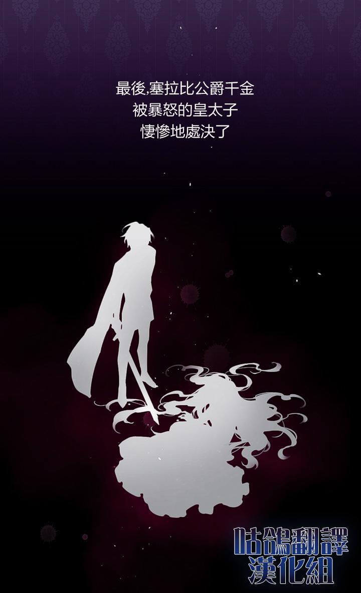 攻壳机动队漫画韩漫全集-全一话无删减无遮挡章节图片 