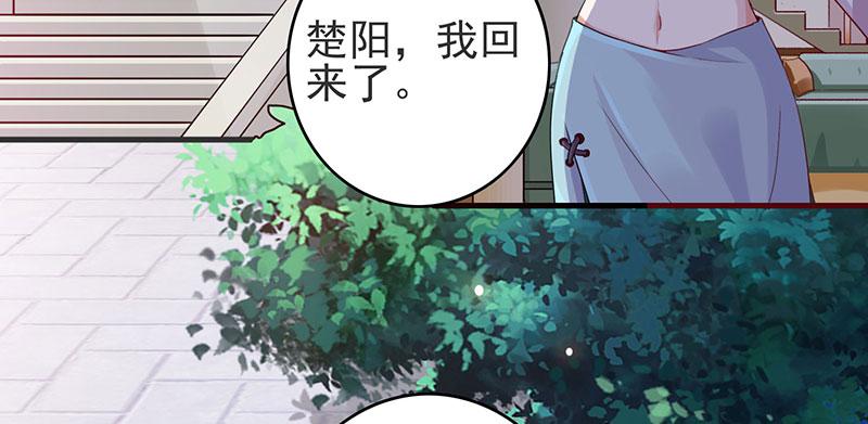 召唤万岁漫画韩漫全集-1_第1话无删减无遮挡章节图片 