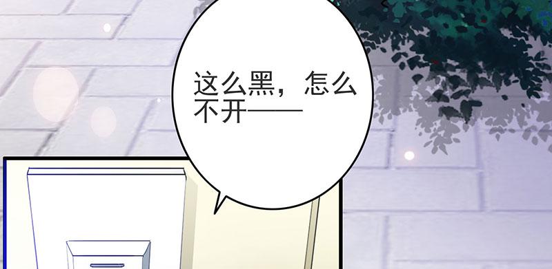 召唤万岁漫画韩漫全集-1_第1话无删减无遮挡章节图片 