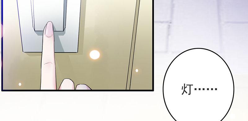 召唤万岁漫画韩漫全集-1_第1话无删减无遮挡章节图片 