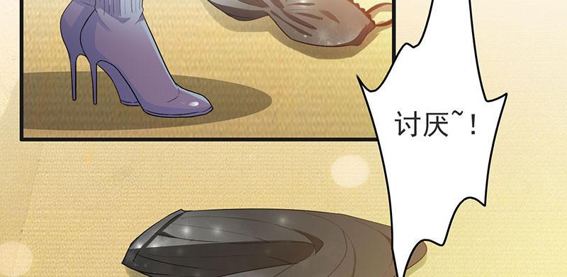 召唤万岁漫画韩漫全集-1_第1话无删减无遮挡章节图片 