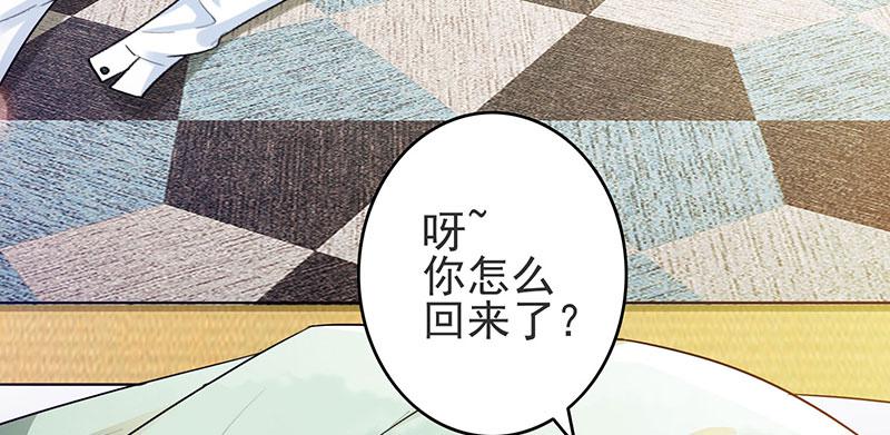 召唤万岁漫画韩漫全集-1_第1话无删减无遮挡章节图片 
