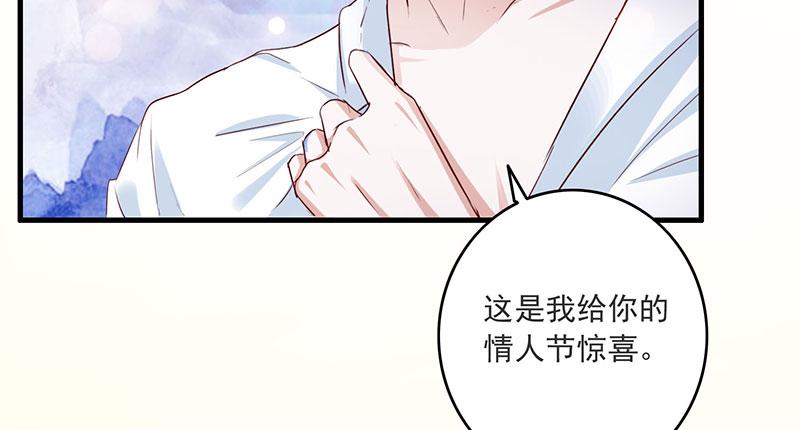 召唤万岁漫画韩漫全集-1_第1话无删减无遮挡章节图片 