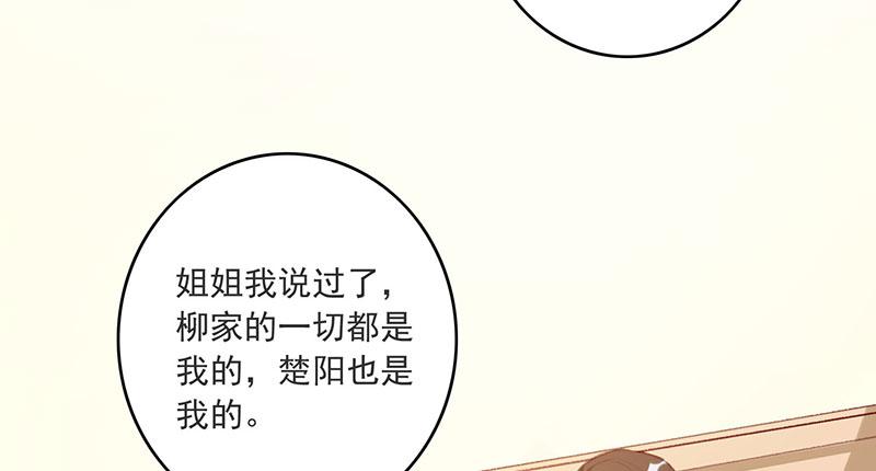 召唤万岁漫画韩漫全集-1_第1话无删减无遮挡章节图片 