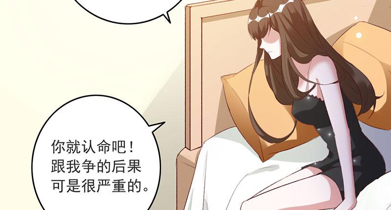 召唤万岁漫画韩漫全集-1_第1话无删减无遮挡章节图片 