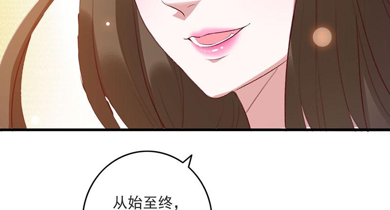 召唤万岁漫画韩漫全集-1_第1话无删减无遮挡章节图片 