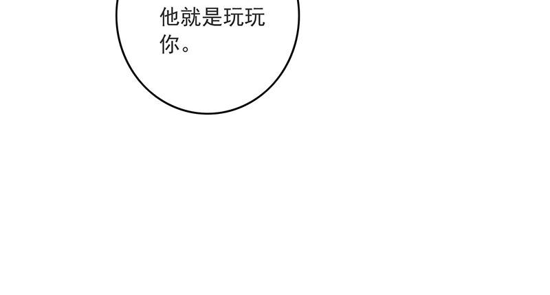 召唤万岁漫画韩漫全集-1_第1话无删减无遮挡章节图片 