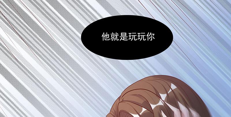 召唤万岁漫画韩漫全集-1_第1话无删减无遮挡章节图片 