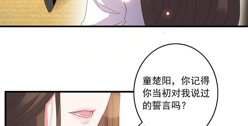 召唤万岁漫画韩漫全集-1_第1话无删减无遮挡章节图片 