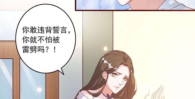 召唤万岁漫画韩漫全集-1_第1话无删减无遮挡章节图片 