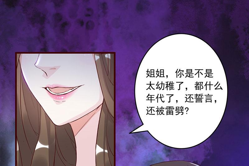 召唤万岁漫画韩漫全集-1_第1话无删减无遮挡章节图片 