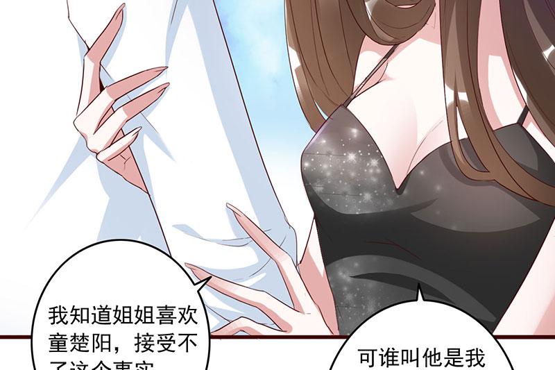 召唤万岁漫画韩漫全集-1_第1话无删减无遮挡章节图片 