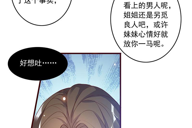 召唤万岁漫画韩漫全集-1_第1话无删减无遮挡章节图片 