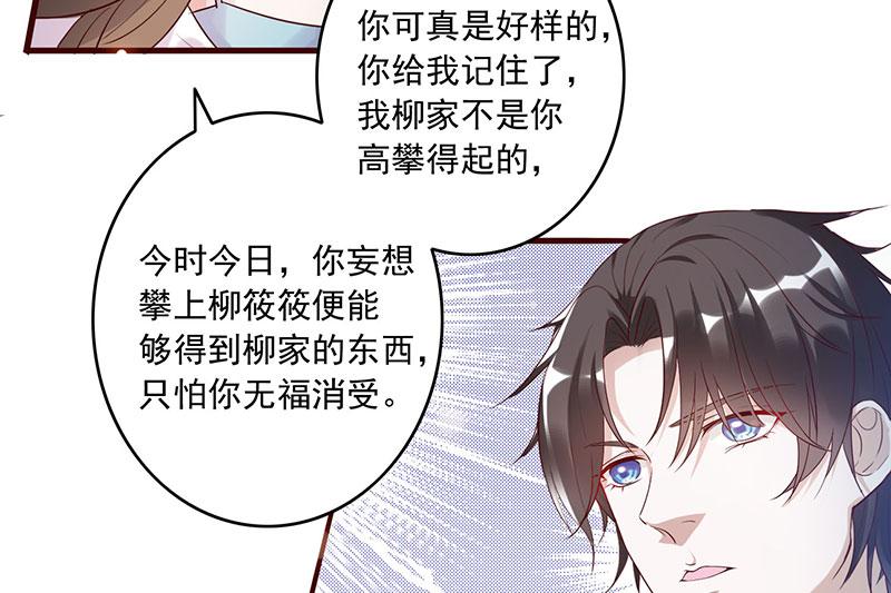 召唤万岁漫画韩漫全集-1_第1话无删减无遮挡章节图片 