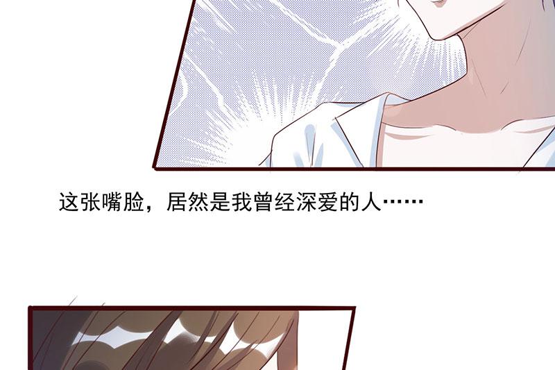 召唤万岁漫画韩漫全集-1_第1话无删减无遮挡章节图片 