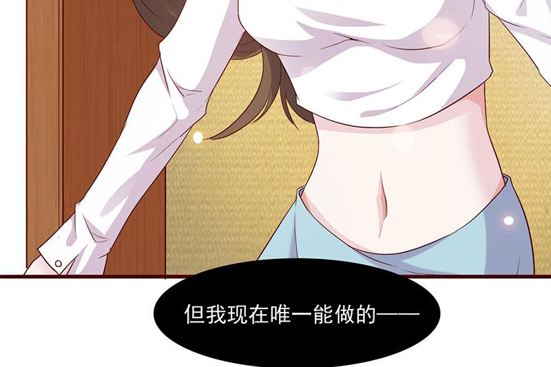 召唤万岁漫画韩漫全集-1_第1话无删减无遮挡章节图片 