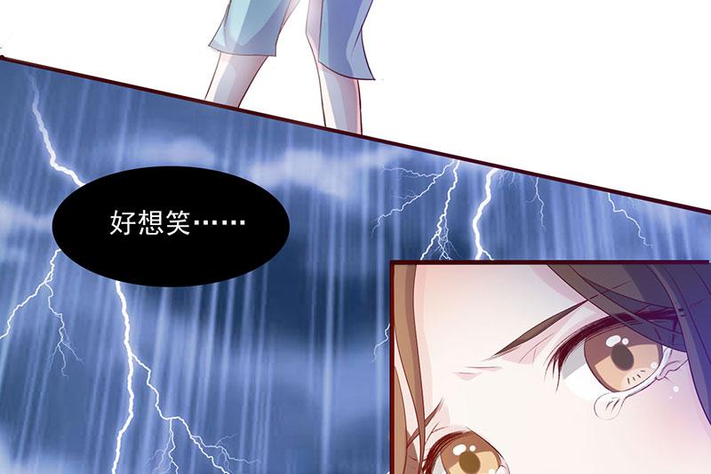 召唤万岁漫画韩漫全集-1_第1话无删减无遮挡章节图片 