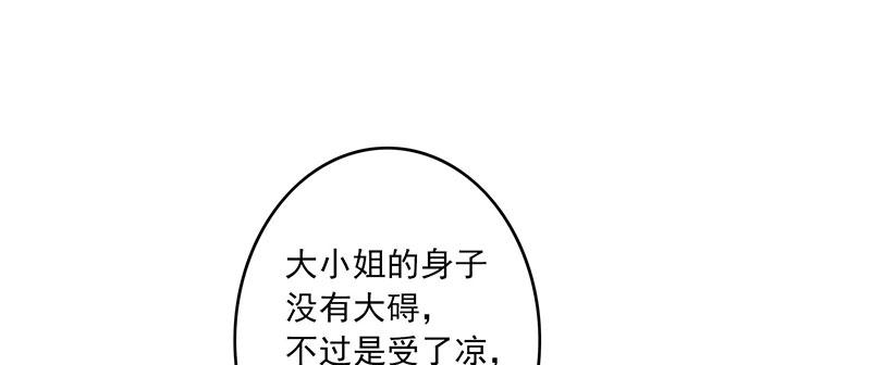 召唤万岁漫画韩漫全集-1_第1话无删减无遮挡章节图片 
