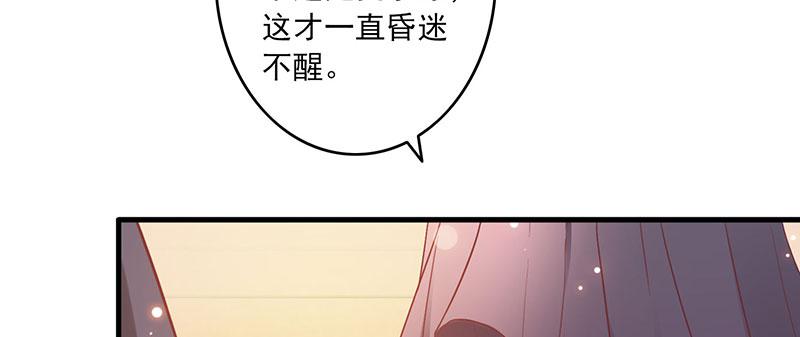召唤万岁漫画韩漫全集-1_第1话无删减无遮挡章节图片 