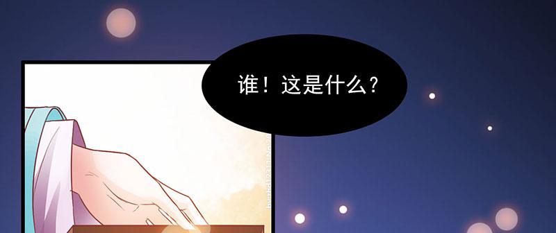 召唤万岁漫画韩漫全集-1_第1话无删减无遮挡章节图片 