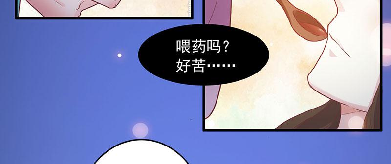 召唤万岁漫画韩漫全集-1_第1话无删减无遮挡章节图片 