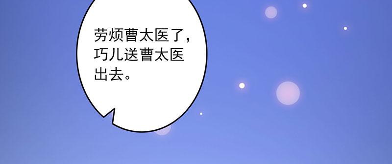 召唤万岁漫画韩漫全集-1_第1话无删减无遮挡章节图片 