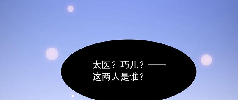 召唤万岁漫画韩漫全集-1_第1话无删减无遮挡章节图片 