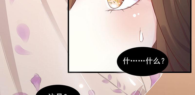 召唤万岁漫画韩漫全集-1_第1话无删减无遮挡章节图片 