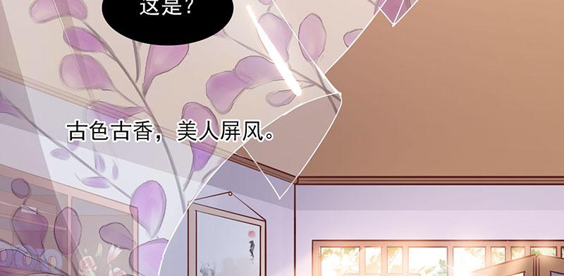 召唤万岁漫画韩漫全集-1_第1话无删减无遮挡章节图片 