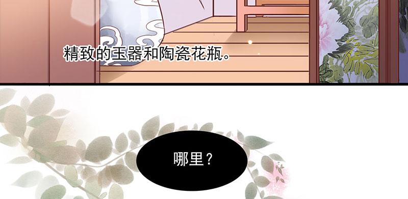召唤万岁漫画韩漫全集-1_第1话无删减无遮挡章节图片 
