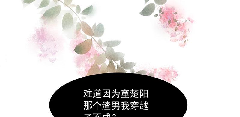 召唤万岁漫画韩漫全集-1_第1话无删减无遮挡章节图片 