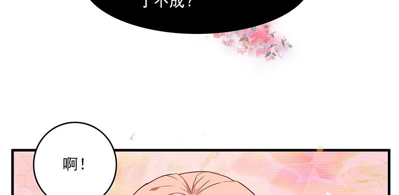 召唤万岁漫画韩漫全集-1_第1话无删减无遮挡章节图片 