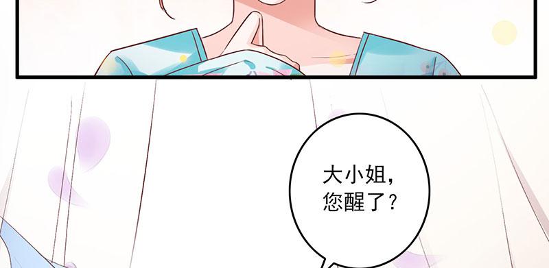 召唤万岁漫画韩漫全集-1_第1话无删减无遮挡章节图片 