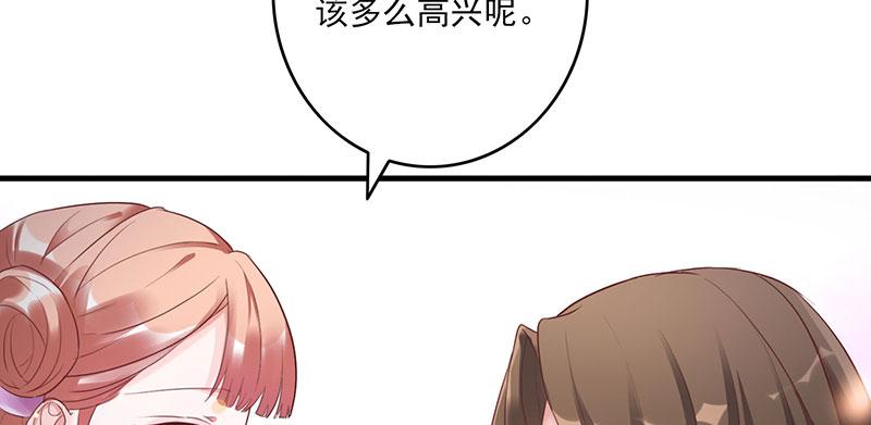 召唤万岁漫画韩漫全集-1_第1话无删减无遮挡章节图片 