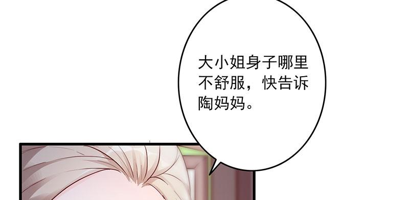 召唤万岁漫画韩漫全集-1_第1话无删减无遮挡章节图片 