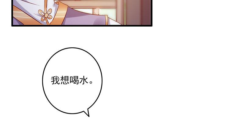 召唤万岁漫画韩漫全集-1_第1话无删减无遮挡章节图片 