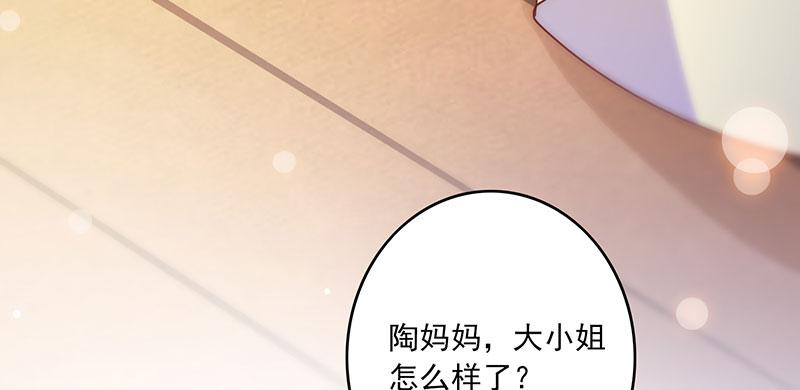 召唤万岁漫画韩漫全集-1_第1话无删减无遮挡章节图片 