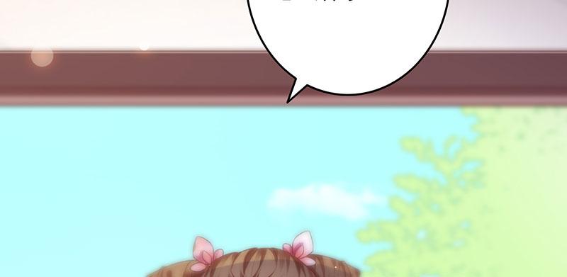 召唤万岁漫画韩漫全集-1_第1话无删减无遮挡章节图片 
