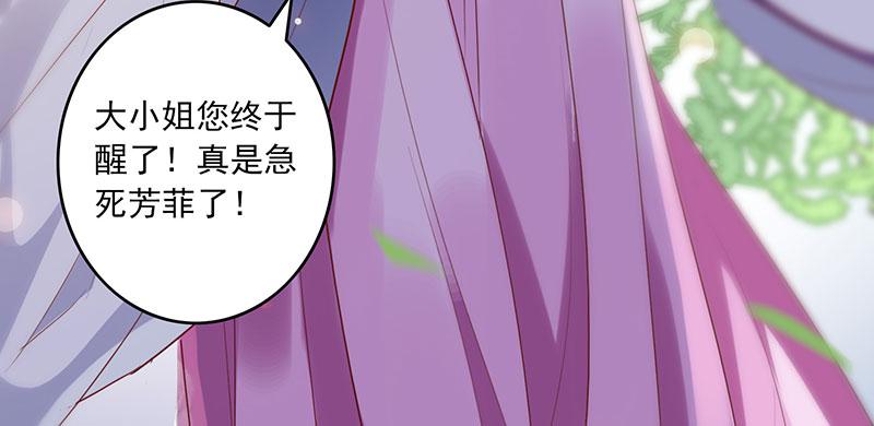 召唤万岁漫画韩漫全集-1_第1话无删减无遮挡章节图片 