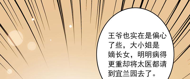 召唤万岁漫画韩漫全集-1_第1话无删减无遮挡章节图片 