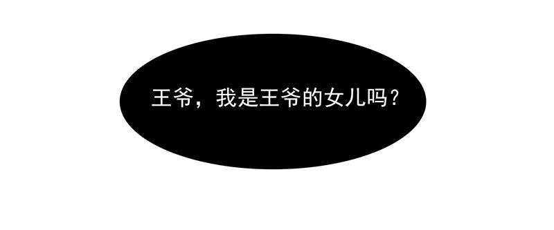 召唤万岁漫画韩漫全集-1_第1话无删减无遮挡章节图片 