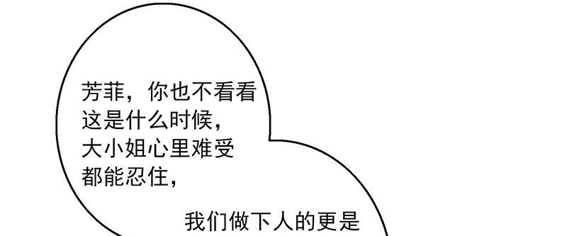 召唤万岁漫画韩漫全集-1_第1话无删减无遮挡章节图片 