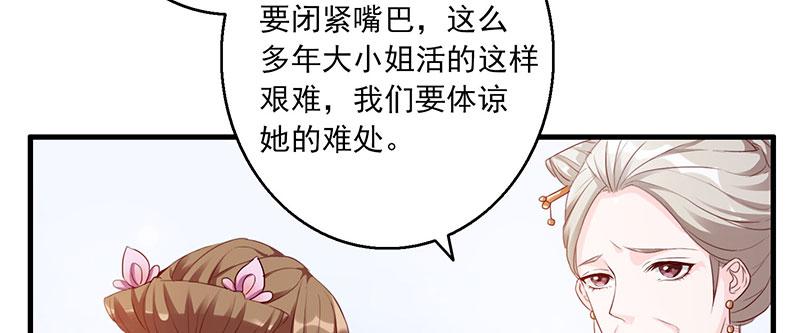 召唤万岁漫画韩漫全集-1_第1话无删减无遮挡章节图片 