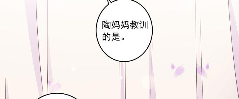 召唤万岁漫画韩漫全集-1_第1话无删减无遮挡章节图片 