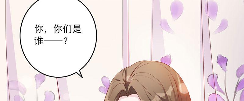 召唤万岁漫画韩漫全集-1_第1话无删减无遮挡章节图片 