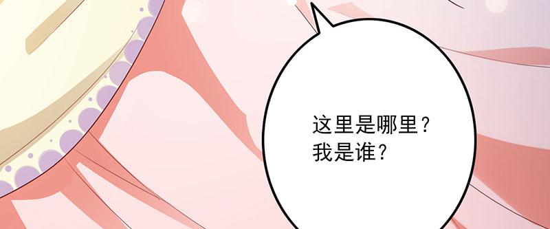 召唤万岁漫画韩漫全集-1_第1话无删减无遮挡章节图片 